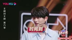 娱乐圈吃瓜汇总txt下载421,421事件幕后真相大起底